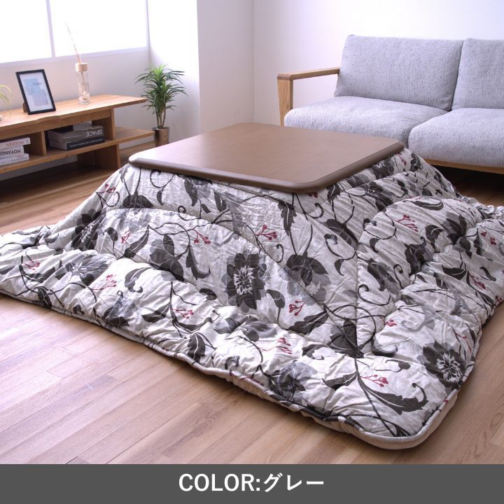 こたつ 掛け布団 205×205cm ベージュ 正方形 こたつ布団 厚手 厚掛け 和 モダン デザイン 感 華やか 温もり 保温 中綿 デザイン リーフ 草 花 暖かい 暖か 洗える 手洗い おしゃれ 新生活 リビエラ MARWIL-DEMENAGEMENTS_CH