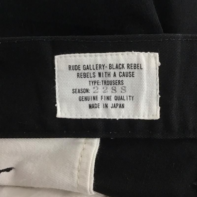 ペインターパンツ