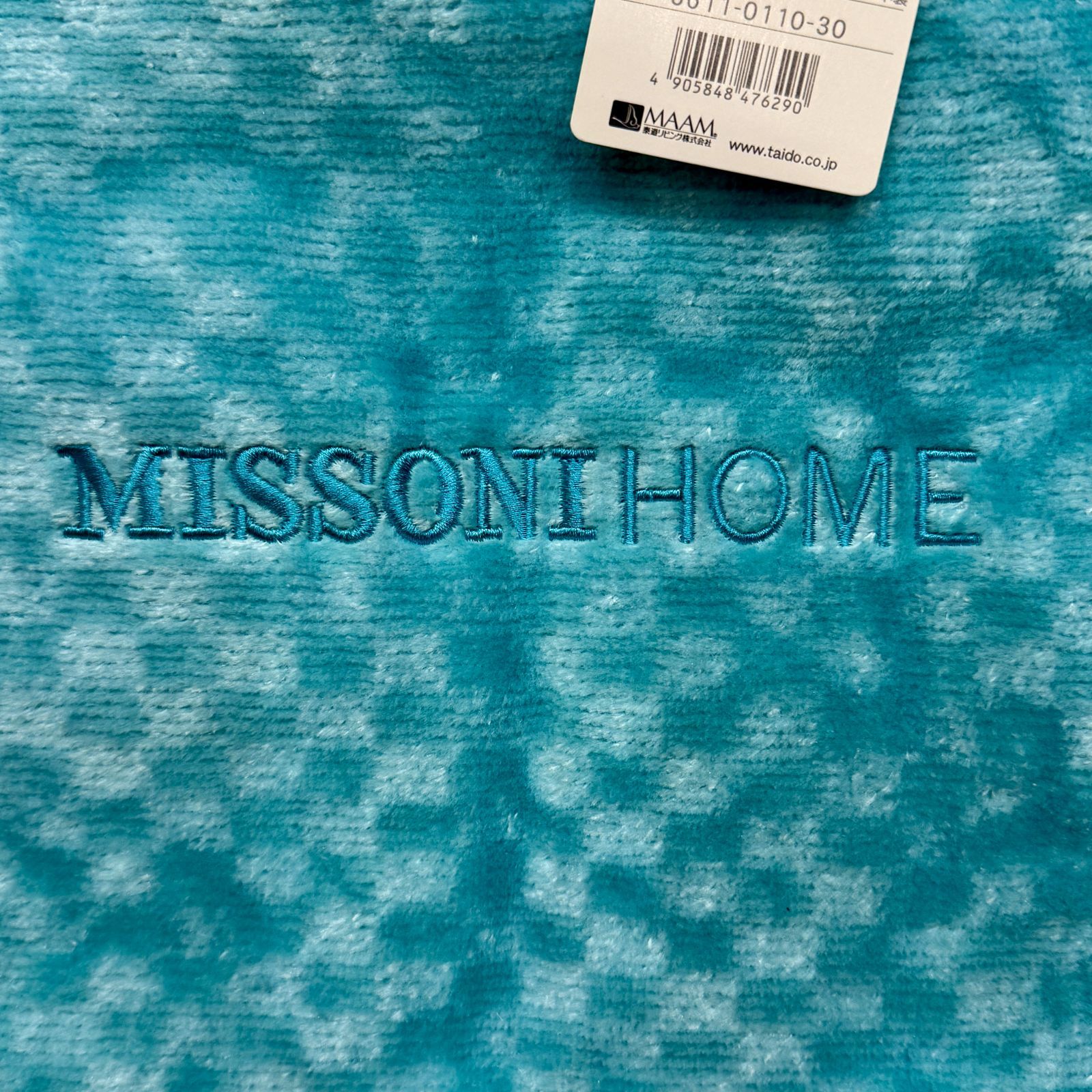 n*e様 【未使用】MISSONI 織綿毛布 2025年最新】ミッソーニ 綿毛布の人気アイテム - メルカリ
