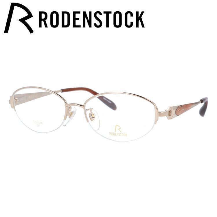 ローデンストック メガネフレーム エクスクルーシブ RODENSTOCK 