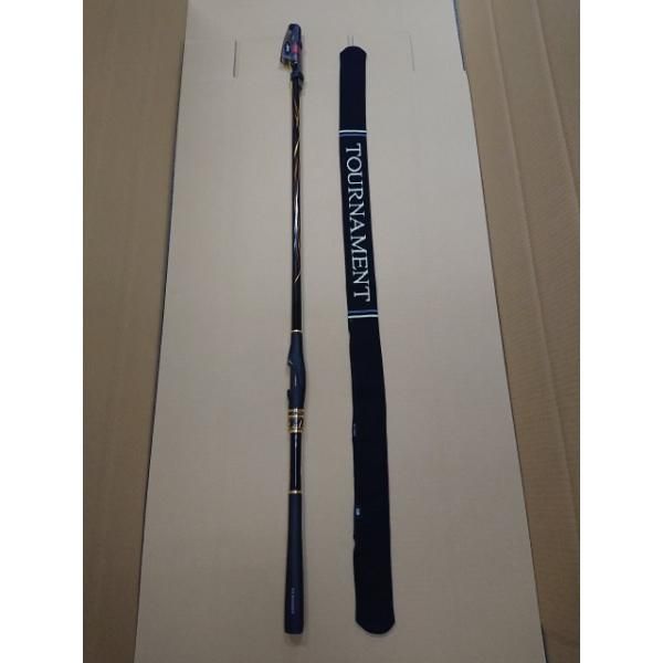 ダイワ 20 トーナメント ISO AGS 1.5-50 R ロッド 05301053 TM磯