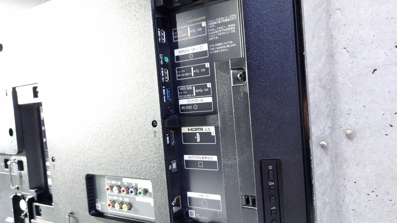 液晶テレビ