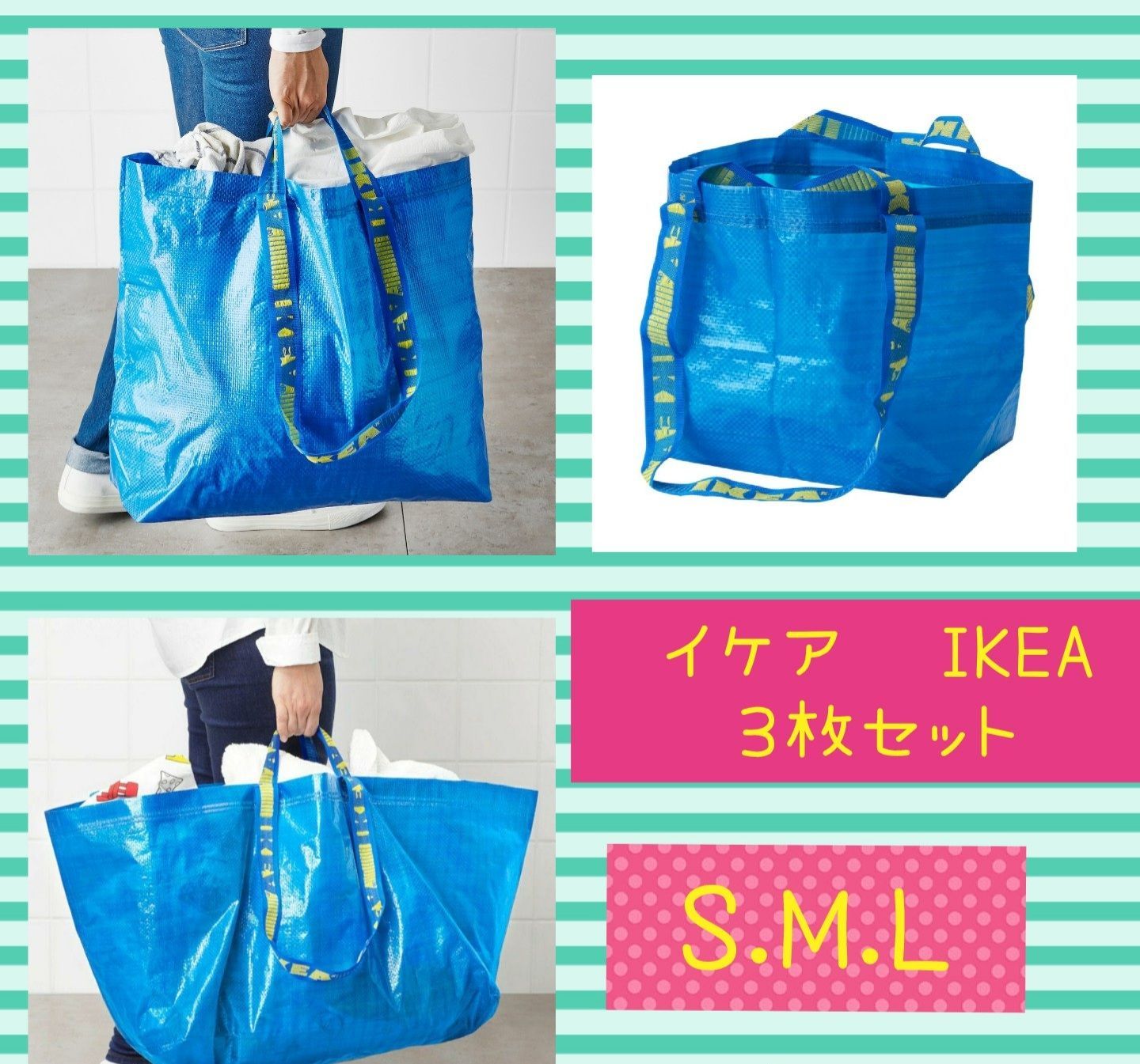 IKEA イケア エコバッグ スキンケ グレーブルー 1枚 13 - バッグ