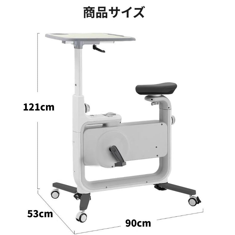 組み立て簡単 サドル