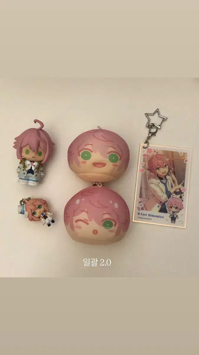 あんスタ おまんじゅうちび 姫宮桃李 20点セット あんスタ！ちびまんじゅう予約開始！ | エンスカイNEWS