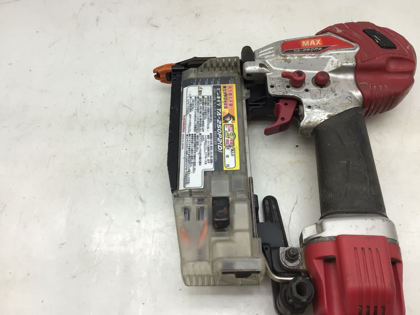 品 MAX|マックス 常圧ピンネイラ TA-250P2D IT33XGTIXTTE エコツール知立店 M02 HRDEVELOPMENT_JP