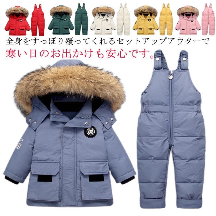 kate spade new york コート 160 キッズ　紺 kate spade NEW YORK - 【中古】kate spade NEW YORK ケイト