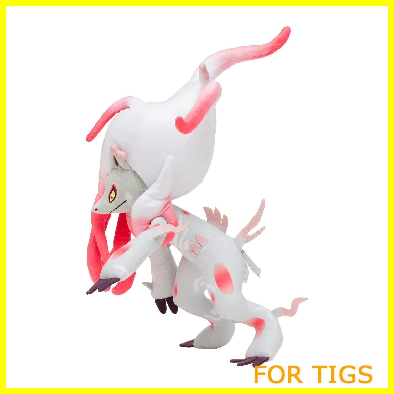 ポケモンセンターオリジナル ぬいぐるみ ヒスイゾロアーク Amazon.co