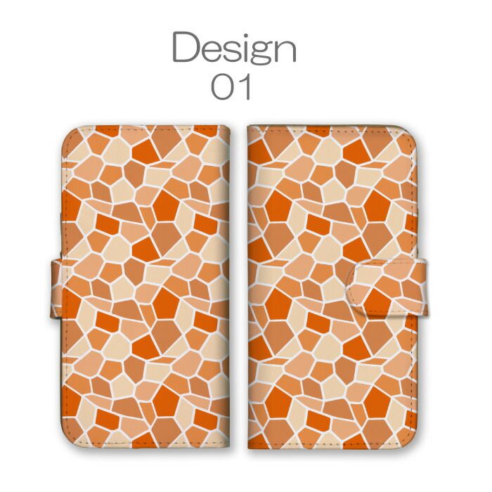 スマホケーズ Xperia XZ1 SO-01K SOV36 701SO ケース 手帳型 エクスペリアXZ1