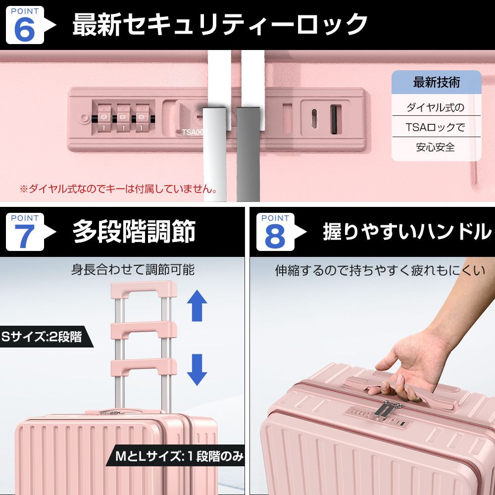 お買い得！フロントオープン　キャリーケース　Lサイズ　静音ダブルキャリー　未使用 楽天市場】【43％OFF + 期間限定クーポン配布中】スーツケース