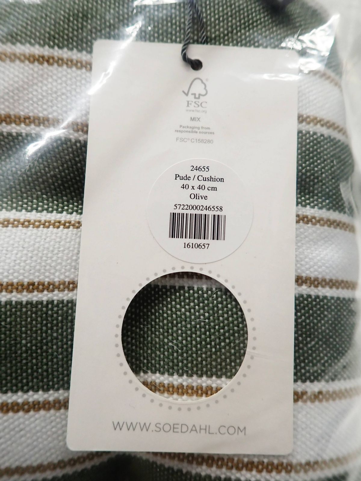 40×40×5cm シートクッション