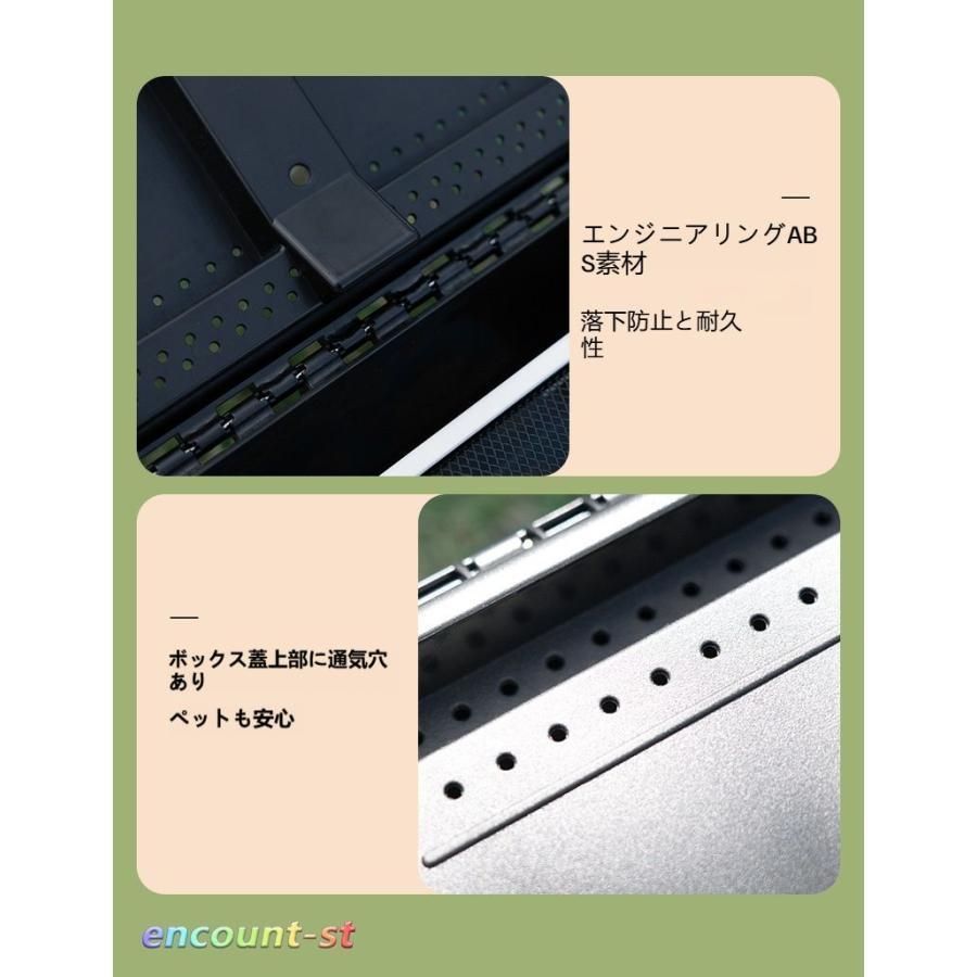 取り外し な爬虫類ボックス