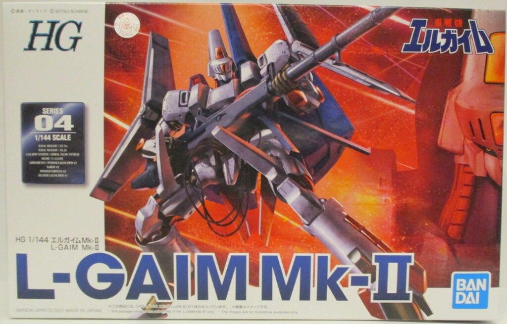 BANDAI SPIRITS HG 1/144 エルガイムMk-II 04 - メルカリ