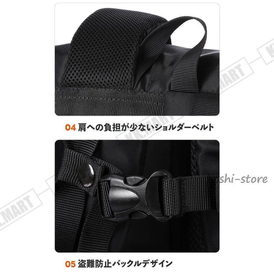 収