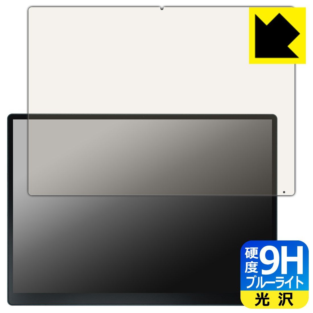 能面 顰 しかみ 木彫り 手彫り 桐箱