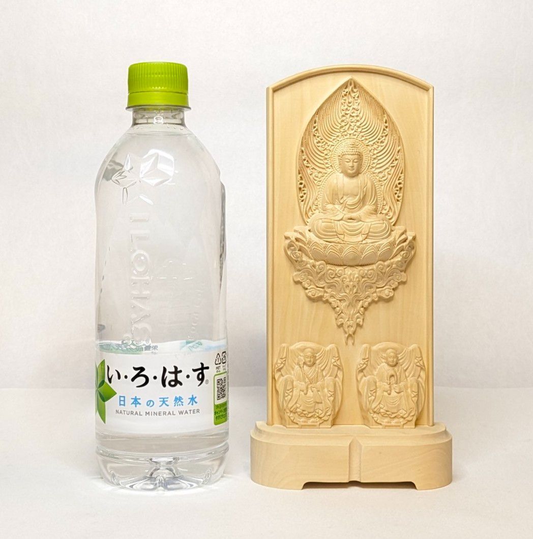 曹洞宗三尊仏 柘植 総高さ約20.8㎝ スタンドレリーフ - メルカリ