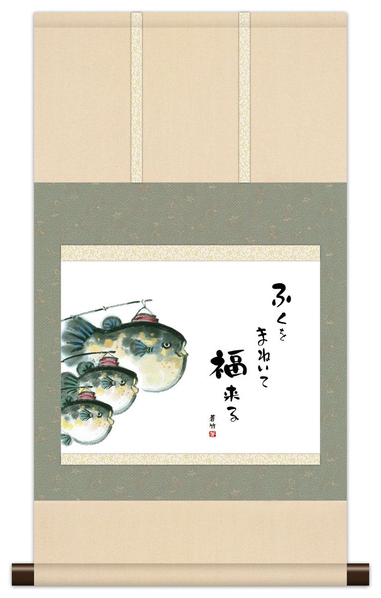 レトロ　1966年　HASHIMOTO RIKI殺菌線消毒器　コレクションケース レトロ 1966年 HASHIMOTO RIKI殺菌線消毒器 コレクションケース