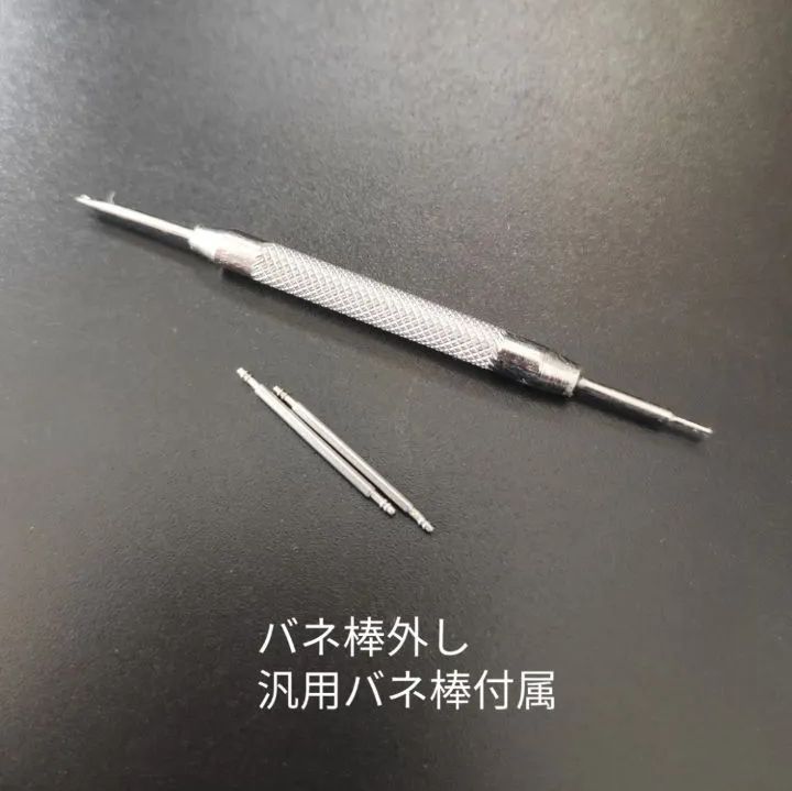 20mm レザー 革ベルト 穴あき ブラック 黒 【対応】タグホイヤー TAG