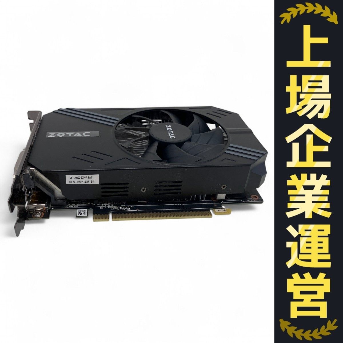 ZOTAC GEFORCE GTX 1060 6GB 192BIT GDD5 グラフィックボード