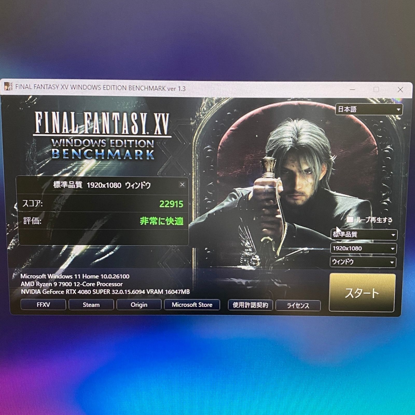 GALLERIA XA9R-R48S RTX4080 SUPER ゲーミングPC - メルカリ