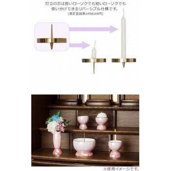 有田焼 バイオレット＆ブルー