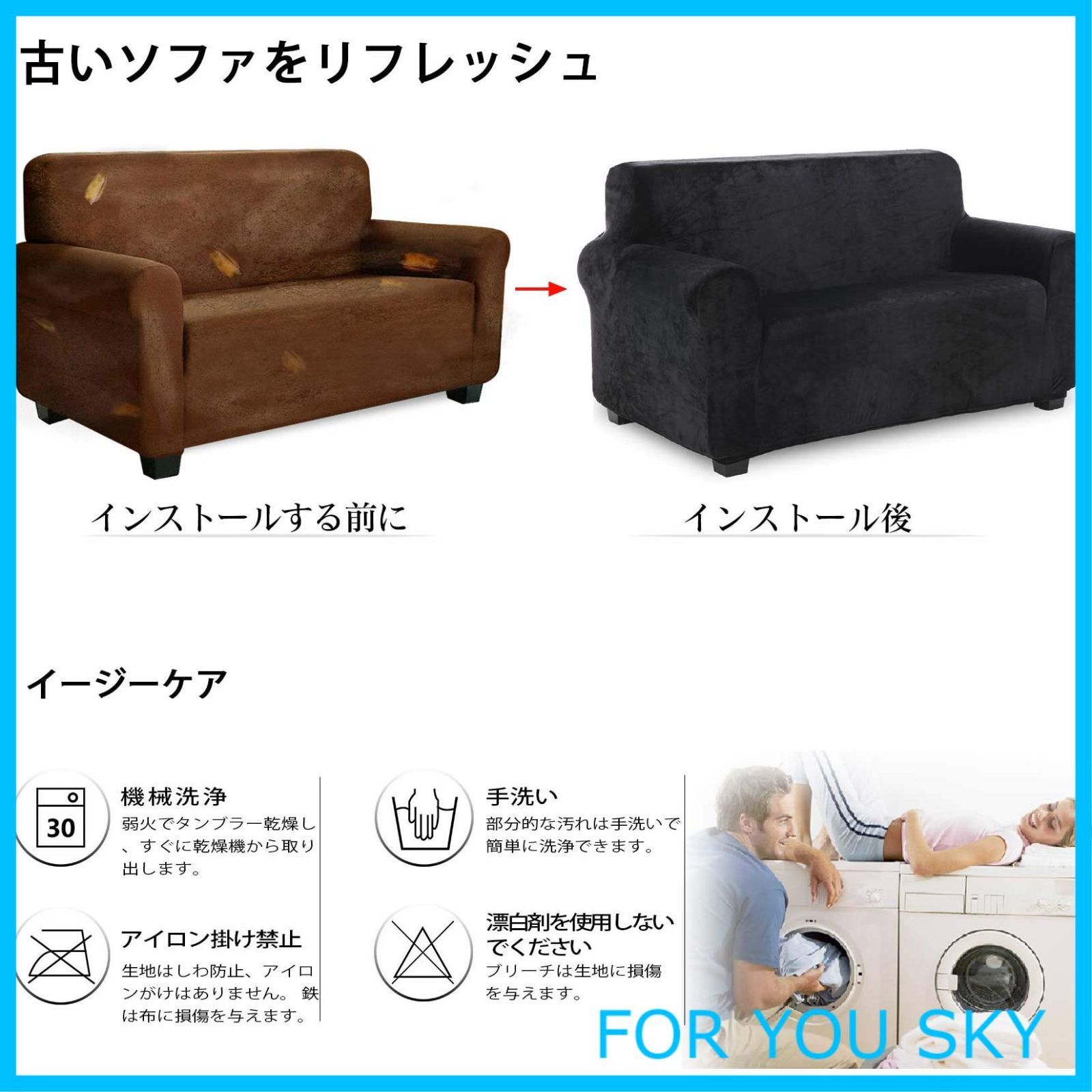 3人掛け 肘付き