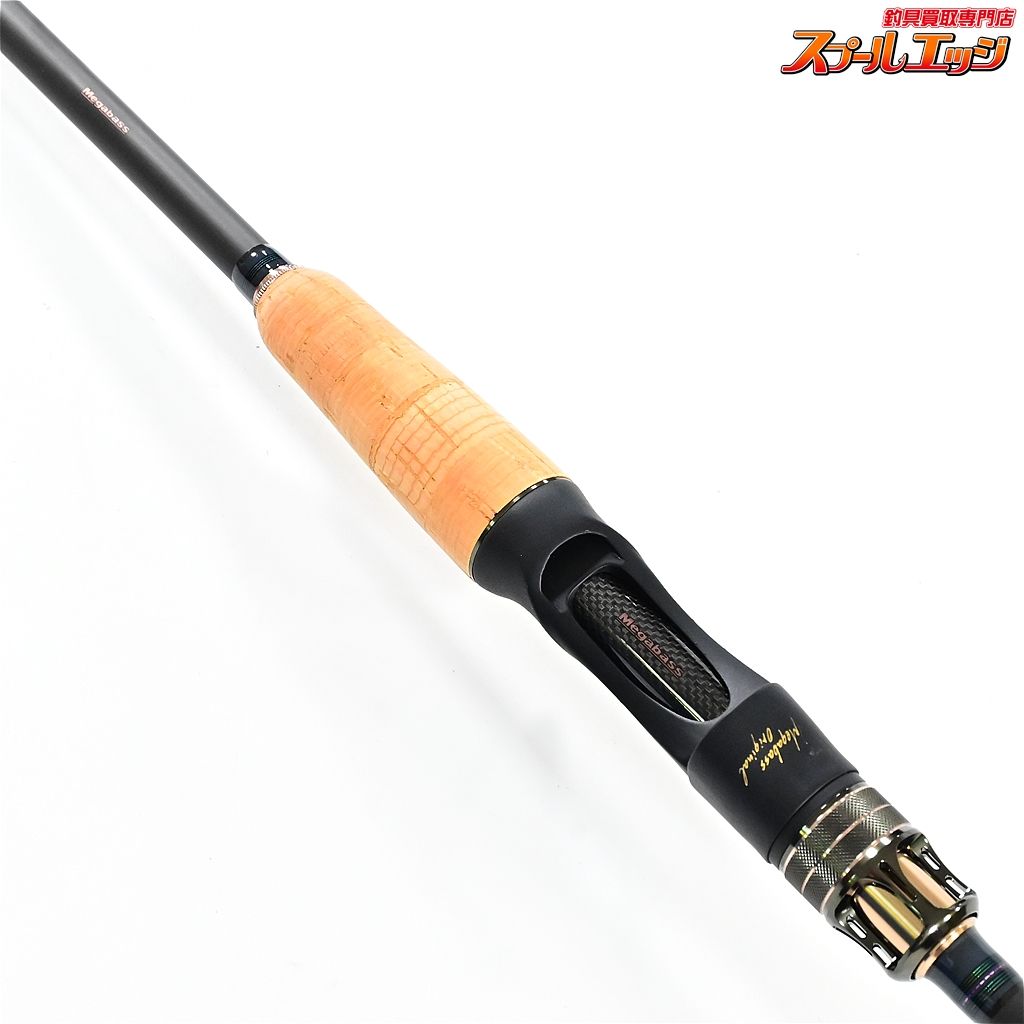 【メガバス】 デストロイヤー F4-66X サイクロン Megabass DESTROYER