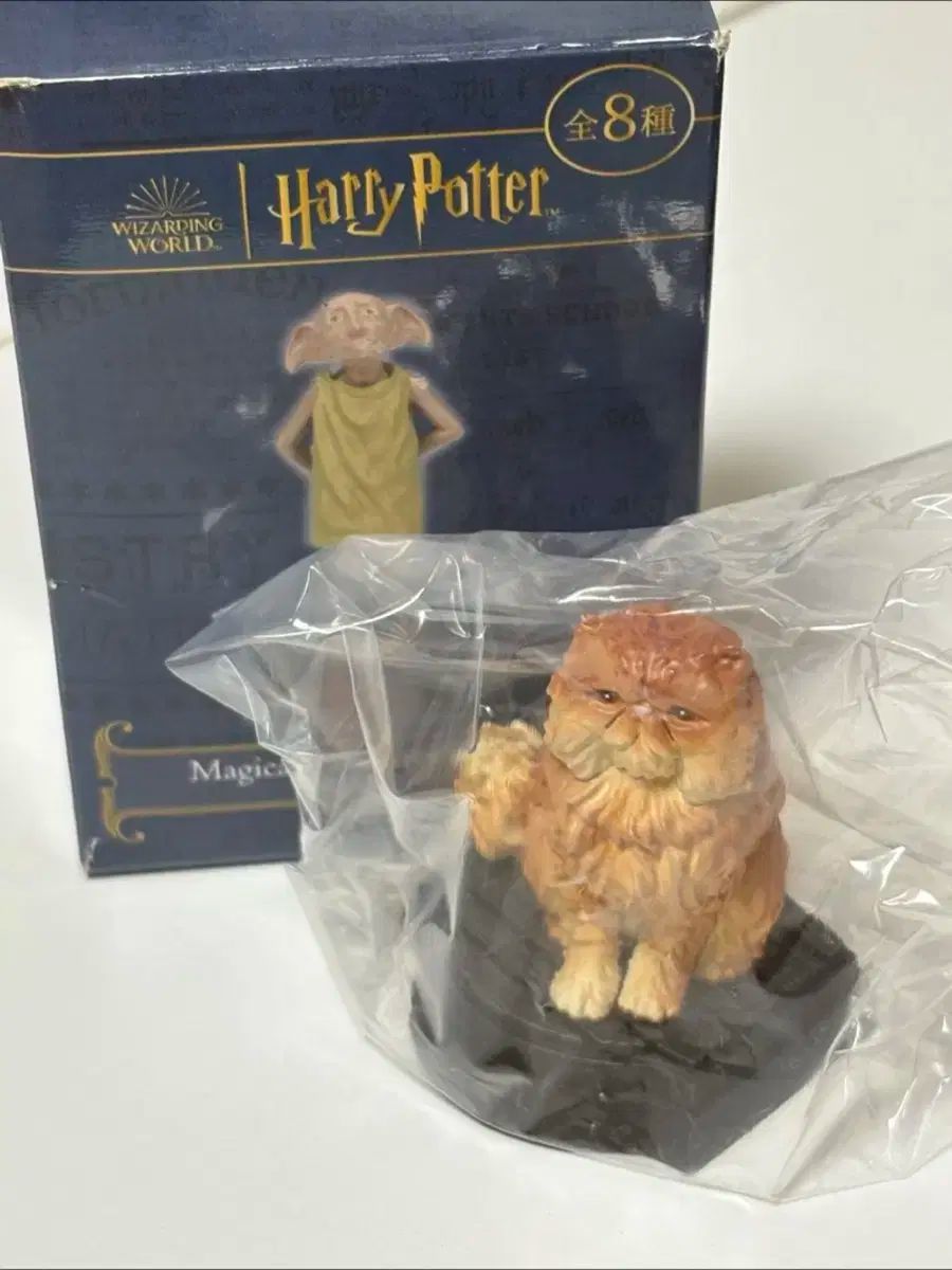 Harry Potter(ハリーポッター) マホドコロ ポップアップ クルック