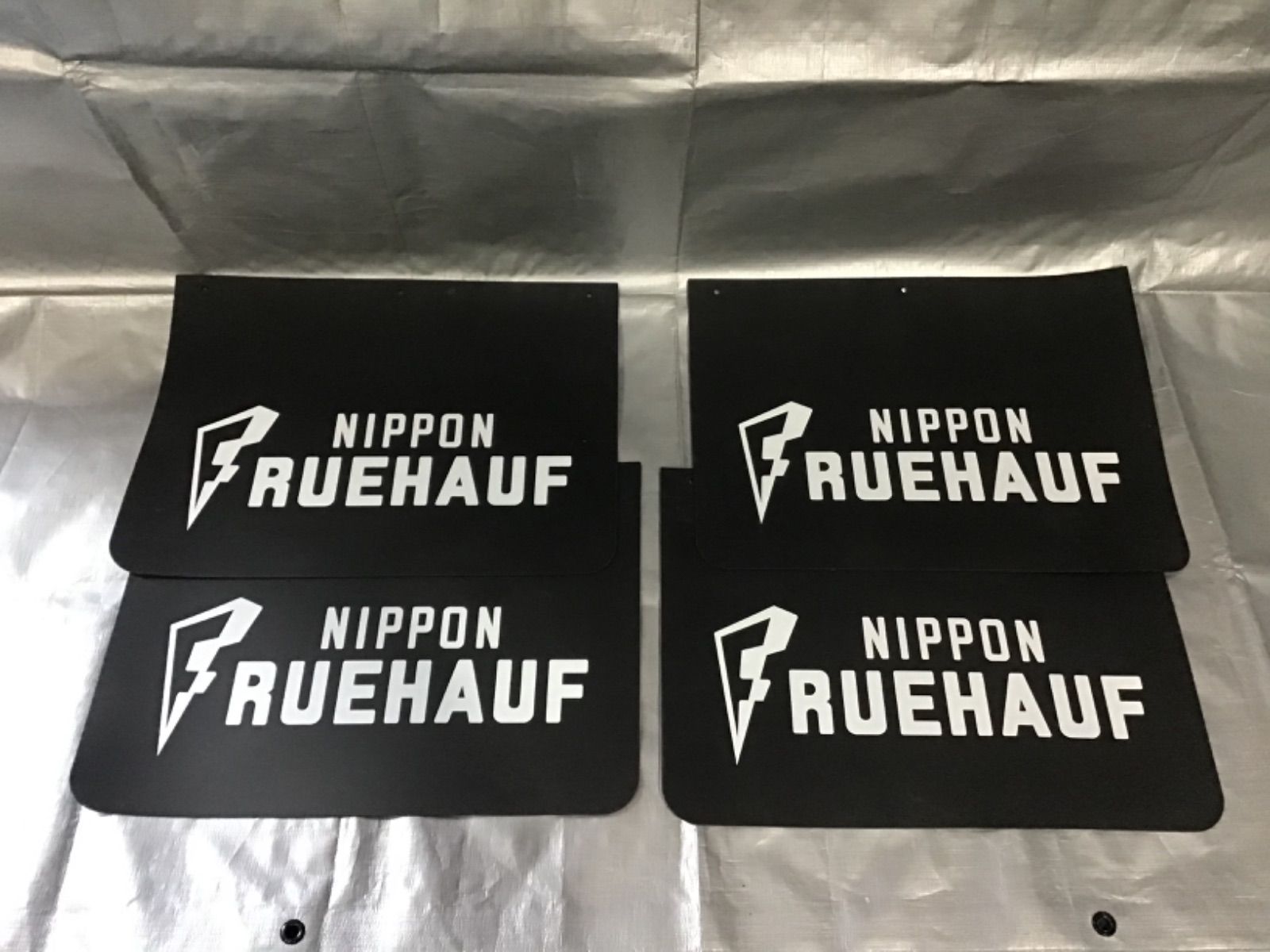 日本フルハーフ/泥除け/トラック/純正品/FRUEHAUF/垂れゴム/大型/中型 