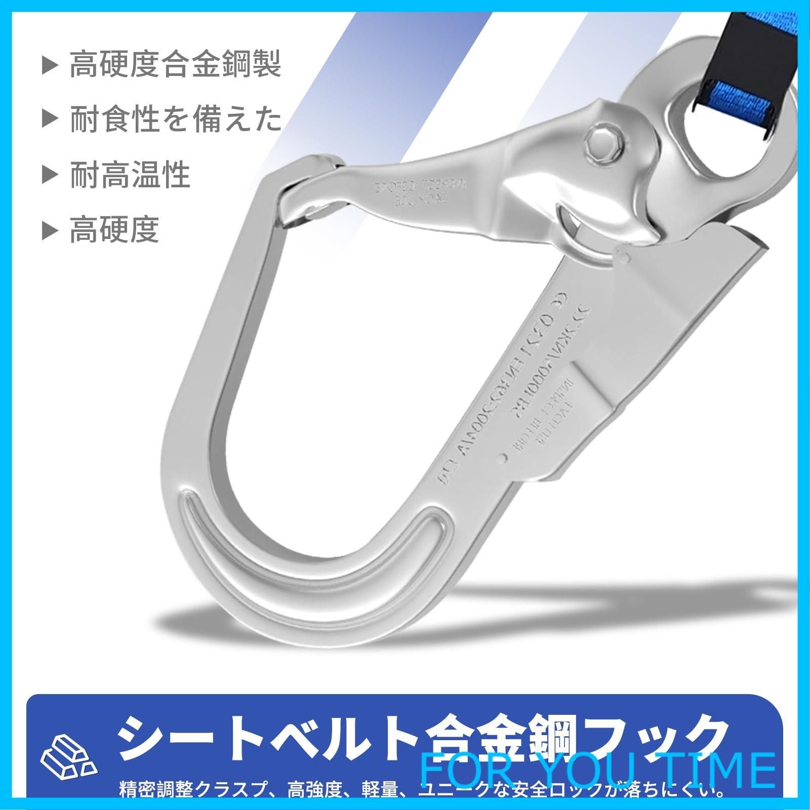 巻き取り式 新規格