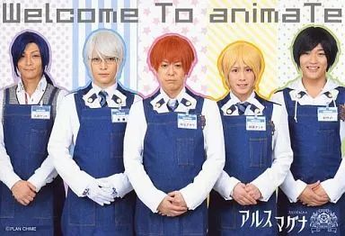 【奏】アルスマグナ ブロマイド 生写真 221枚 中古】生写真(男性) アルスマグナ/集合(5人)/アニメイト店員に