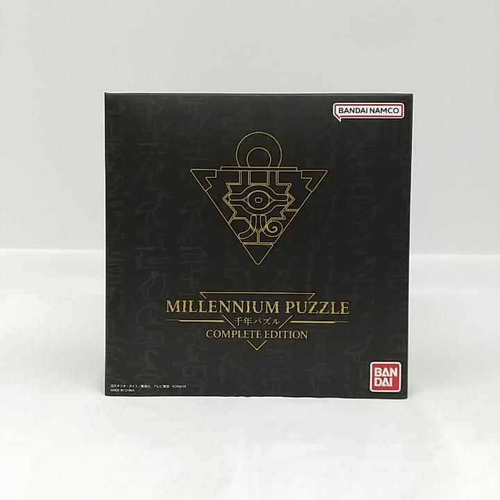 【東店43-1618-2507】【店舗併売】千年パズル COMPLETE EDITION