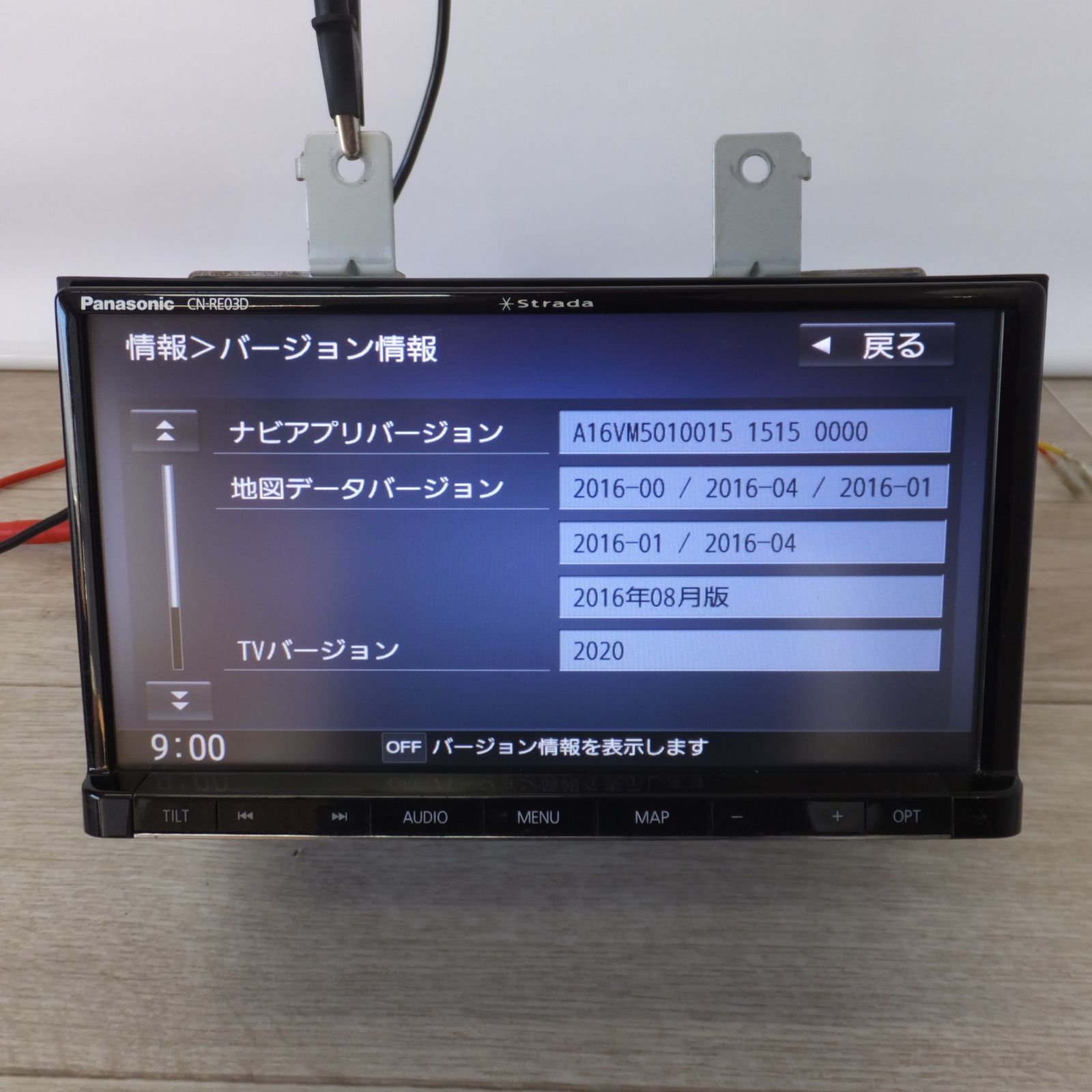 パナソニック Panasonic SDカーナビステーション Strada CN-RE03D 8