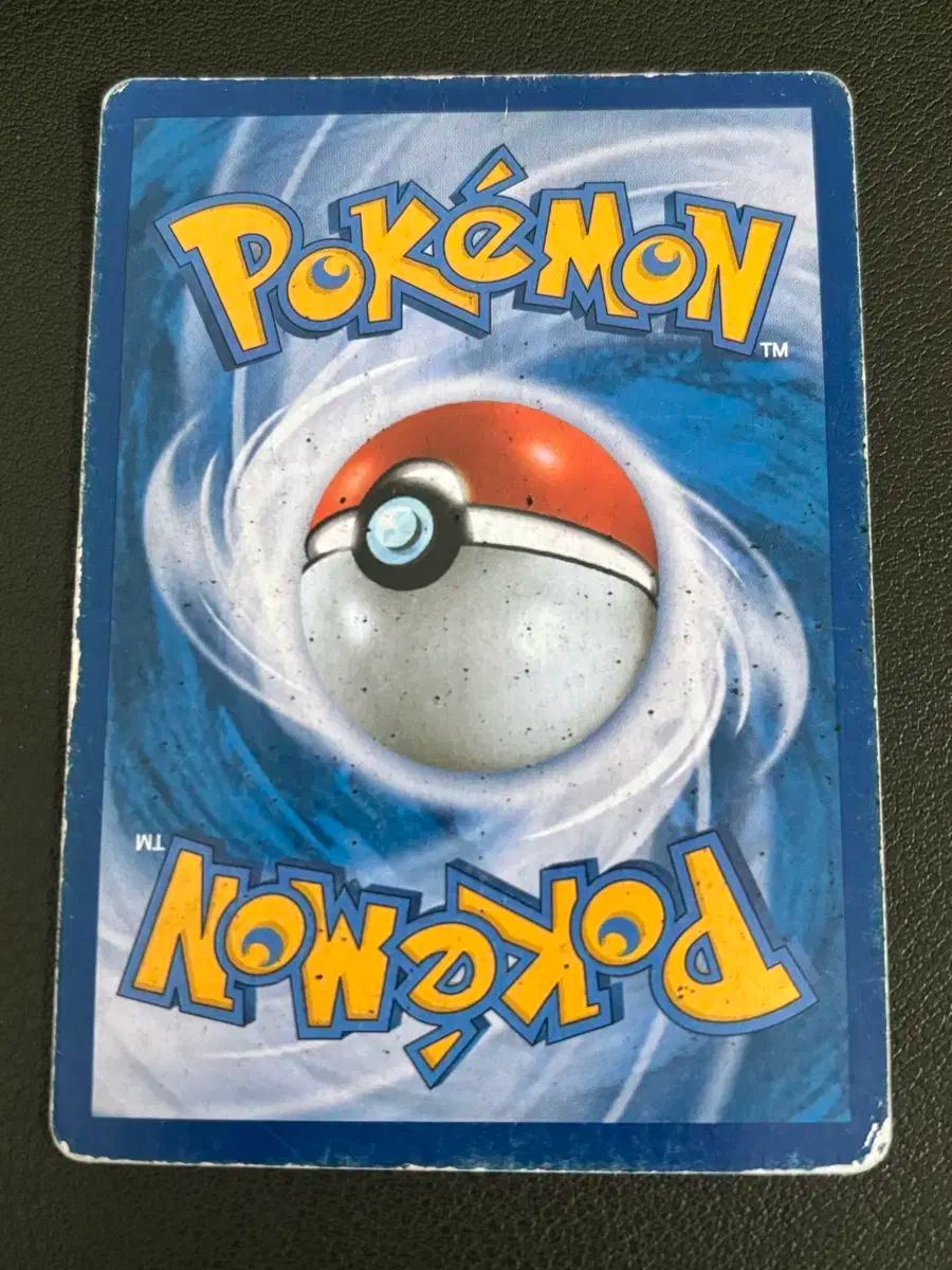 ポケットモンスター プリミティブ ガイオガ EX カード XY5 WWW_STEELWINDOWSANDDOORS_COM