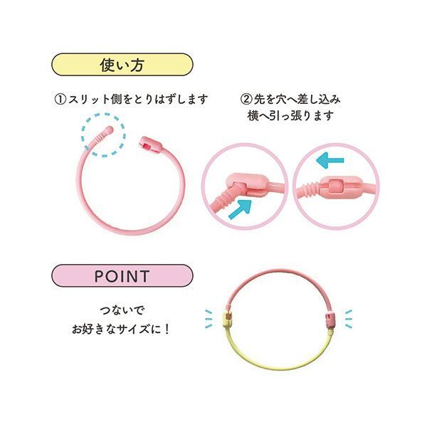 まとめ サンケーキコムふんわリング パステル L SIL-P140 1セット 30個 6個×5パック ×3セット SKLAD-KIRPICHA_RU