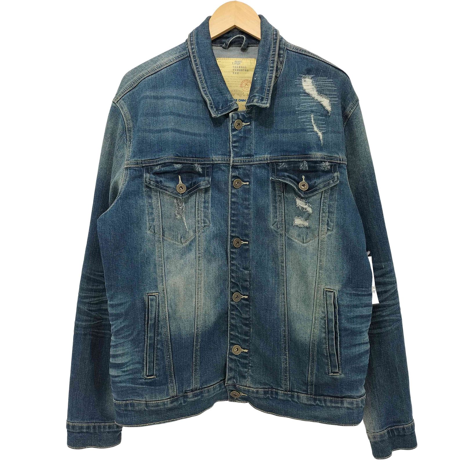 ユーズドフルギ USED古着 SMOKE RISE DNM CO. クラッシュ デニム