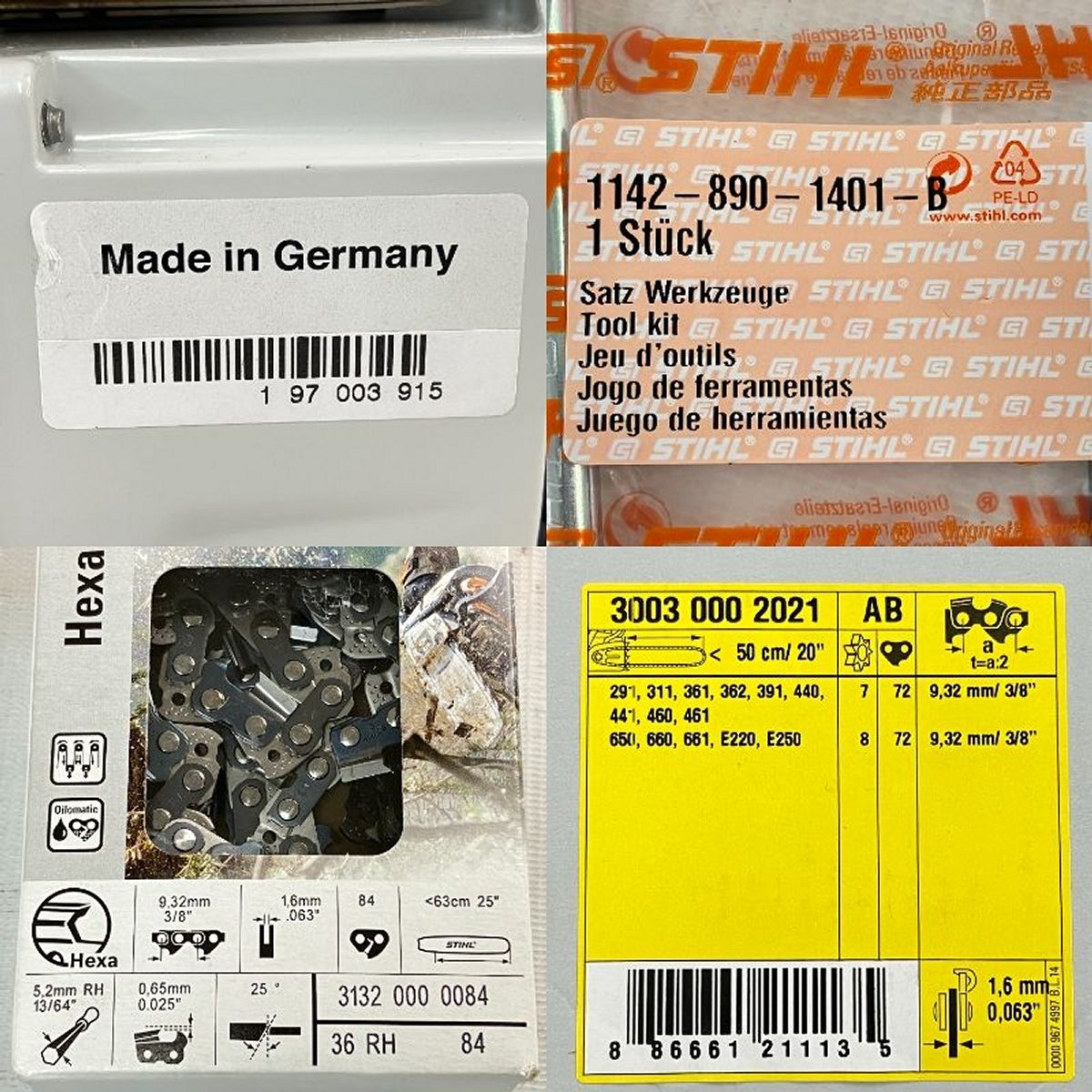 ♥ STIHL MS500i 高性能 エンジンチェーンソー スチール N10467245 HRDEVELOPMENT_JP