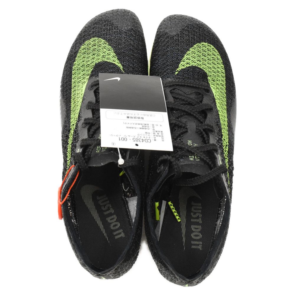 NIKE (ナイキ) AIR ZOOM VICTORY エアズームヴィクトリー ローカット