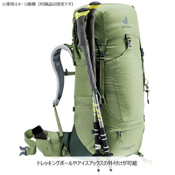 deuter