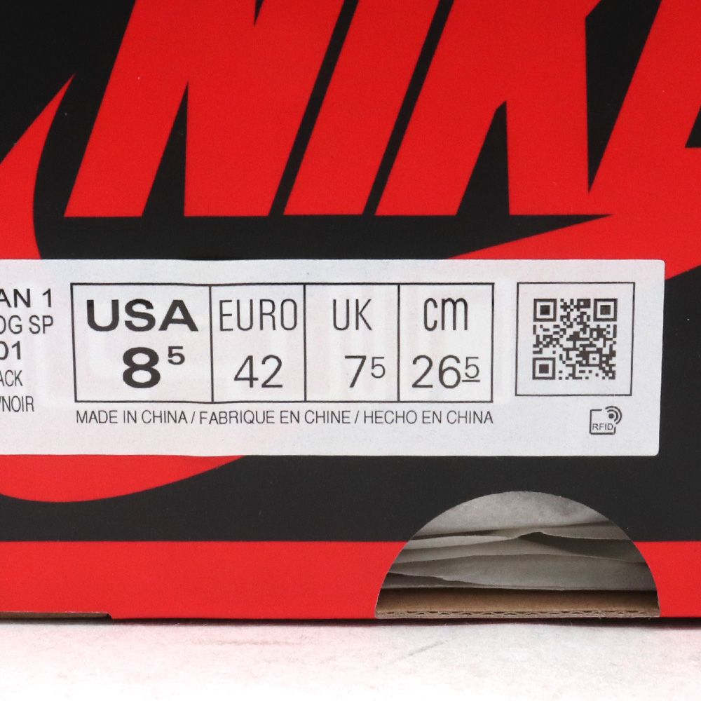 未使用 26.5cm NIKE AIR JORDAN 1 スニーカー - メルカリ
