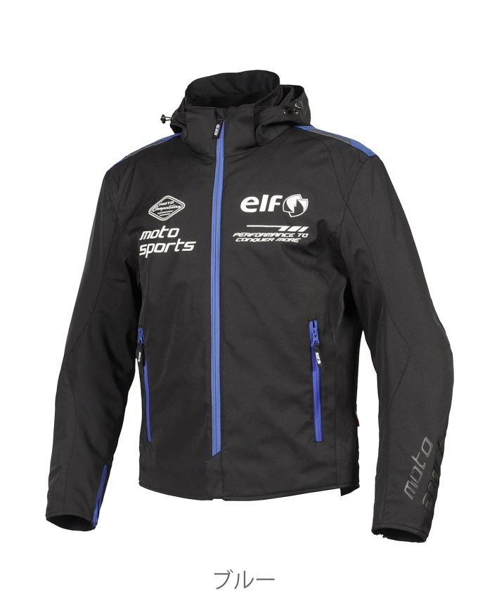 4営業日で発送 エルフ ELF ELF EJ-A111 エステンドジャケト BL M EJ-A111 BL M