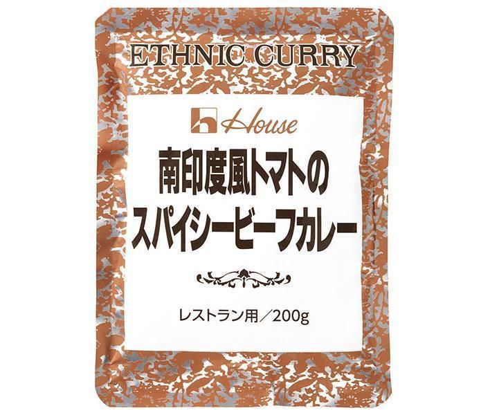 ハウス食品 南印度風トマトのスパイシービーフカレー 200g×30袋入× 2ケース ｜ カレー インドカレー レトルト
