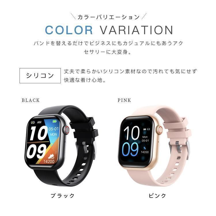 センサー