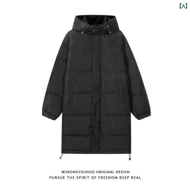 黒服ページ 3XL]秋冬 コーデ メンズ 服 シンプル ファッション オシャレ 大人