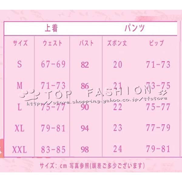 cosplay イベンド仮装