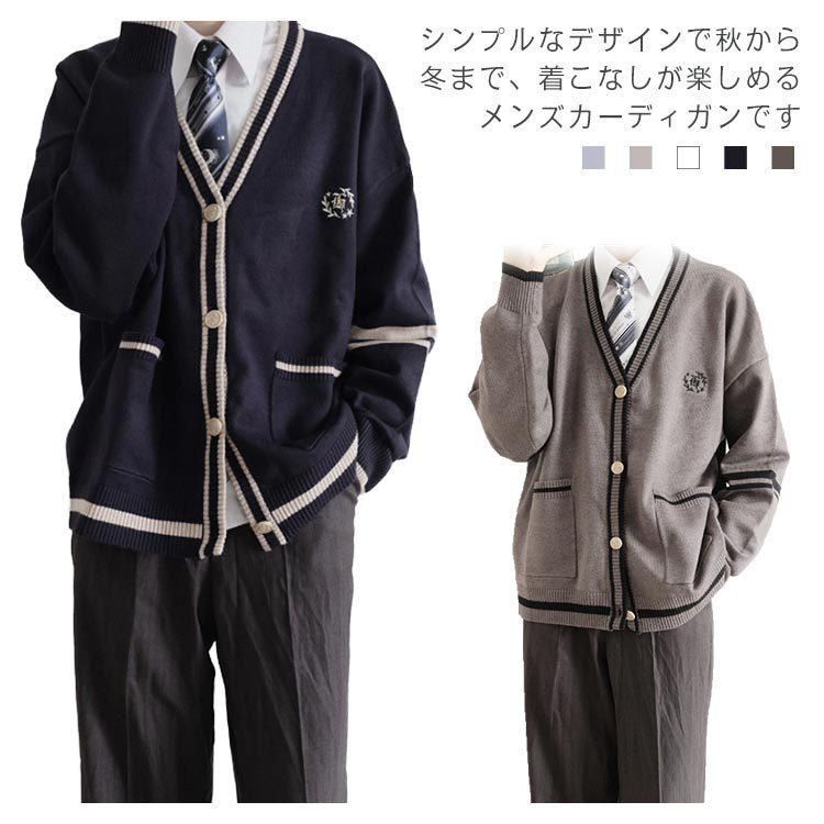 学生服
