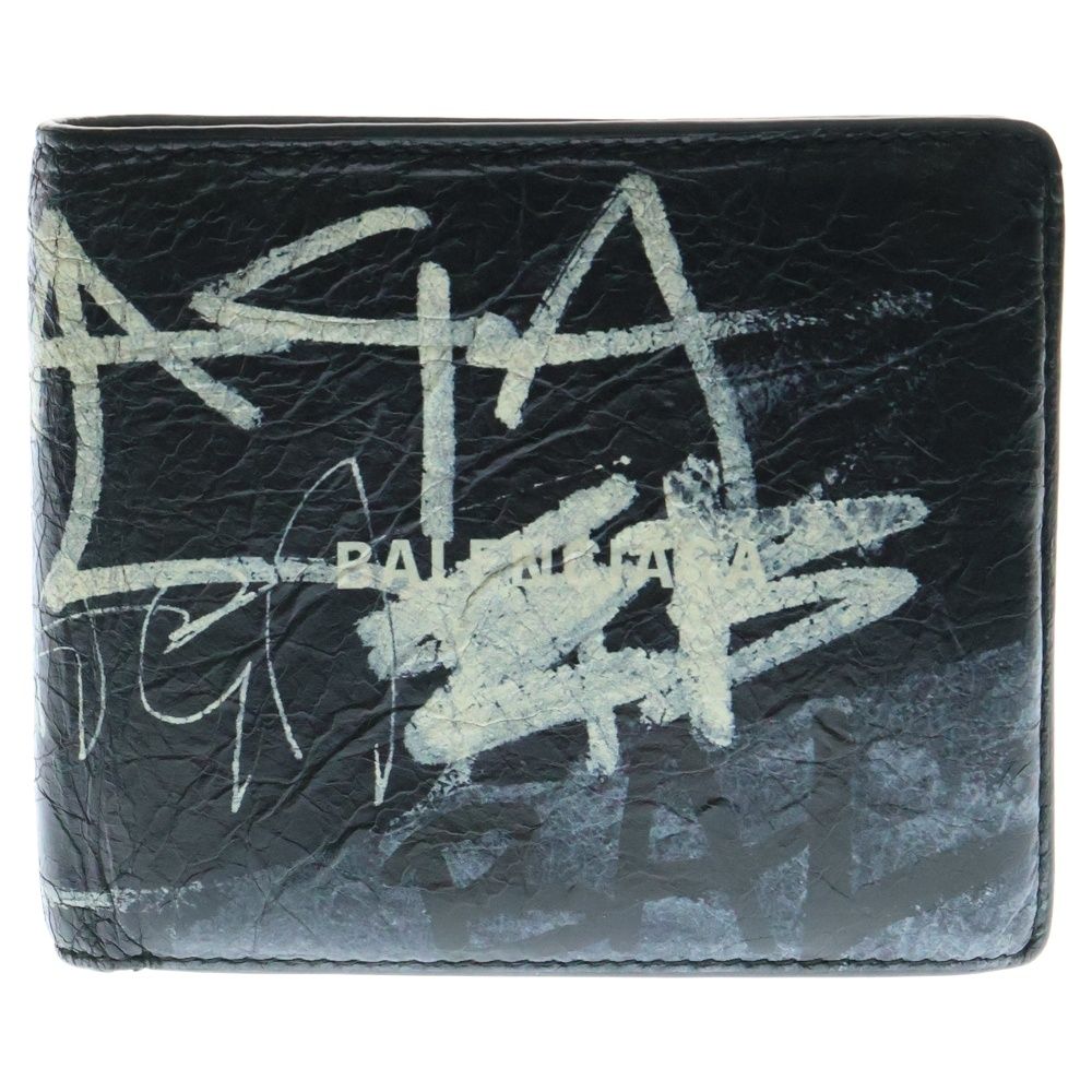 レア✨バレンシアガ 二つ折り財布 ファスナー グラフィティ ブラック レザー BALENCIAGA (バレンシアガ) グラフィティデザイン レザー 二