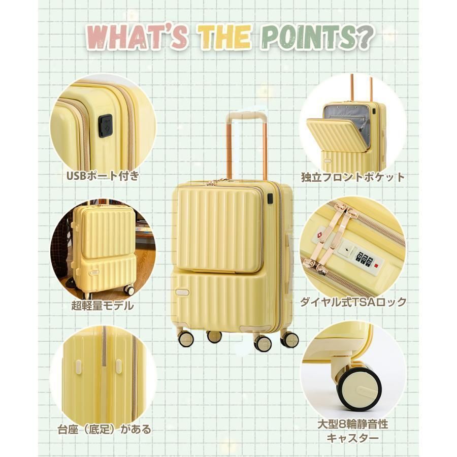 持ち込み 楽天市場】【クーポンで最安7,980円】スーツケース Sサイズ 機内