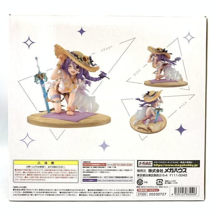 本物保証，限定セール 【中古】メガハウス Lucrea シズル(サマー) 1/7[69]