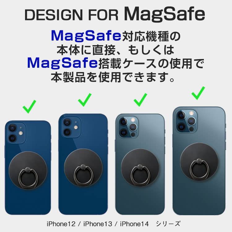 在庫処分】ＺＮＸ＼ＺＥＮＩＸ MagSafe 充電 対応 スマホ ホールド 
